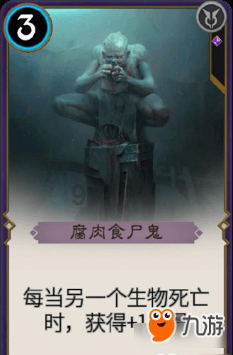 自愿加班导致的死亡，公司有责任吗？游戏画面