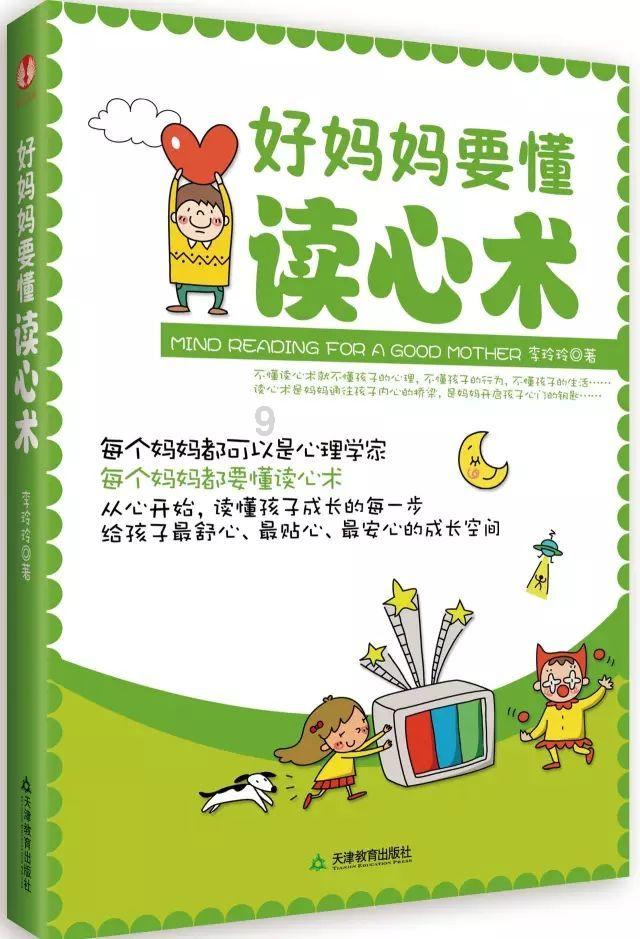 3D保龄球大赛