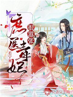 拯救蓝色小鸟