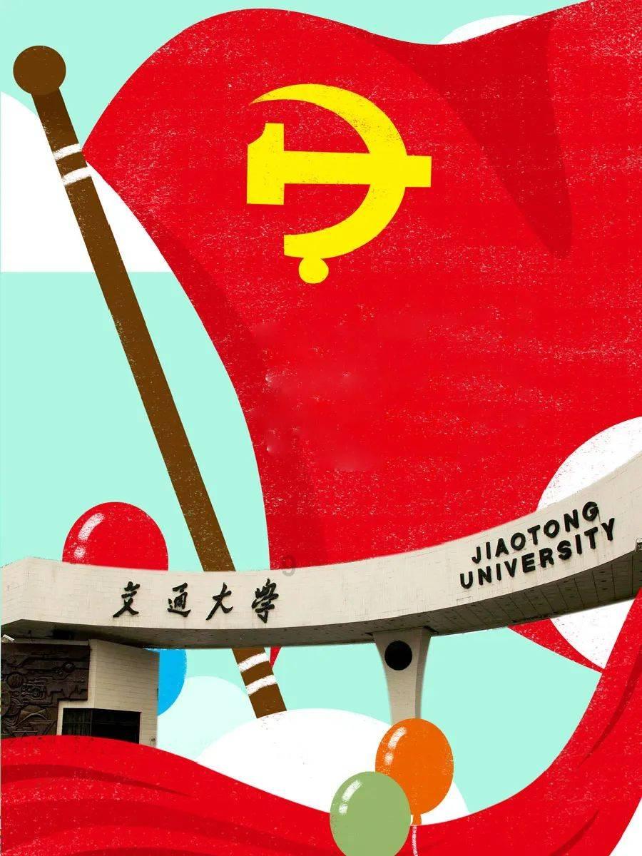 诺曼底44