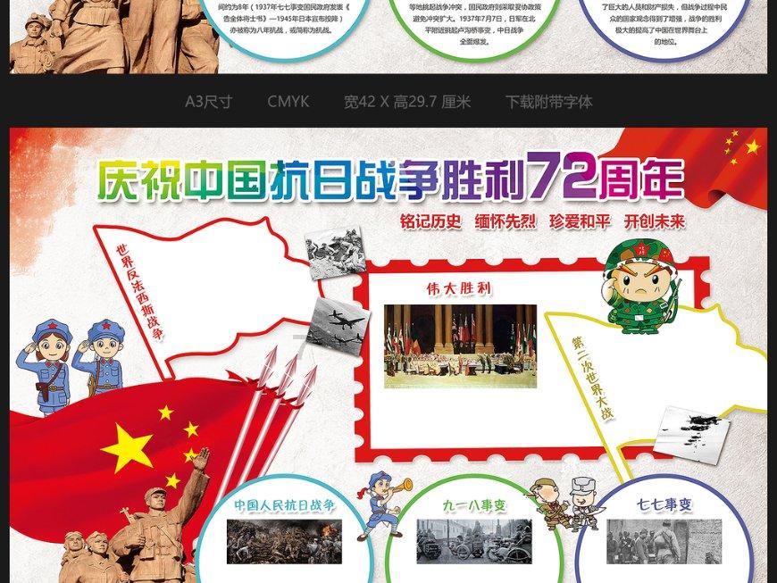 空中抛枪无敌版