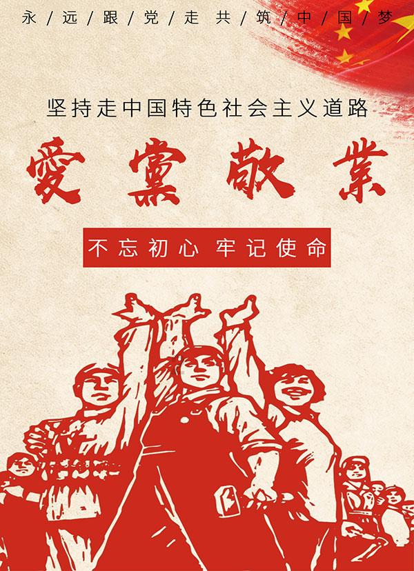 赵丽颖穿皮裤被赞身材好，为什么邓紫棋穿皮裤却屡屡翻车？游戏画面