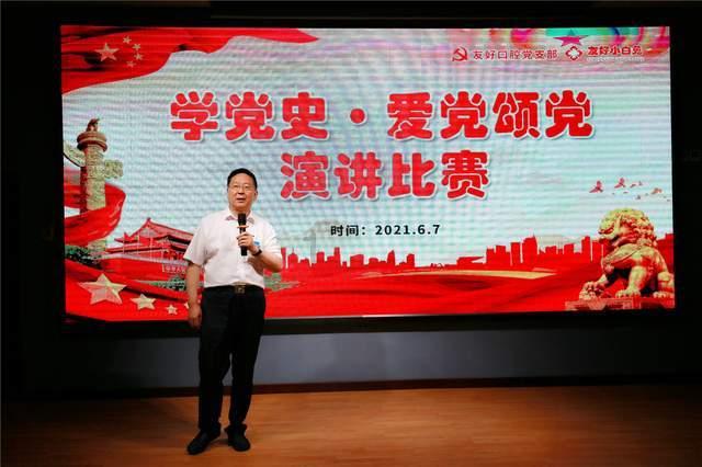我要当大触