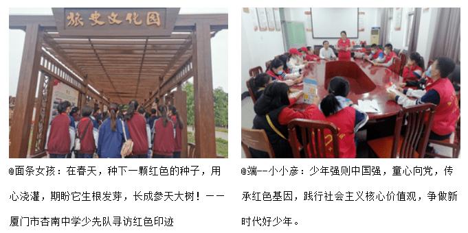害怕恐惧症