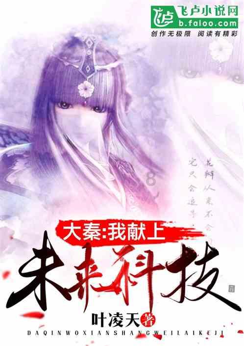 20年共同的记忆：从
