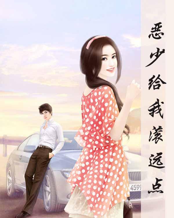 自愿加班导致的死亡，公司有责任吗？游戏画面